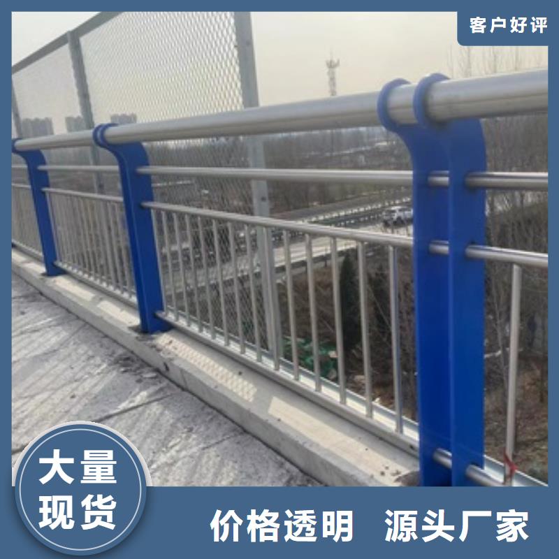桥梁护栏厂家直销-欢迎新老客户来电咨询