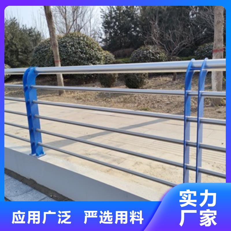 桥梁钢护栏厂家数十年行业经验