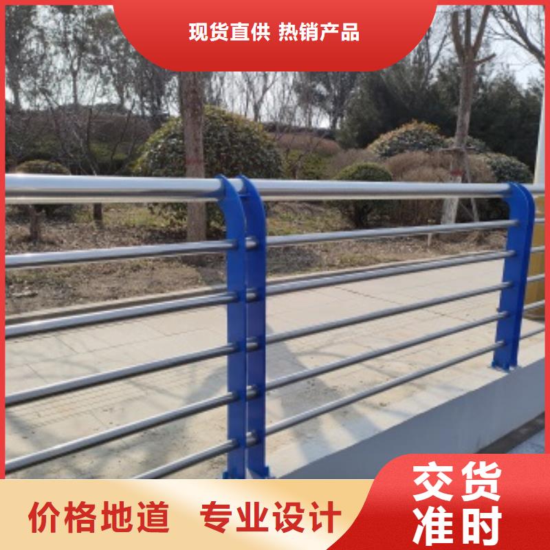 买桥梁景观护栏到防撞护栏有限公司