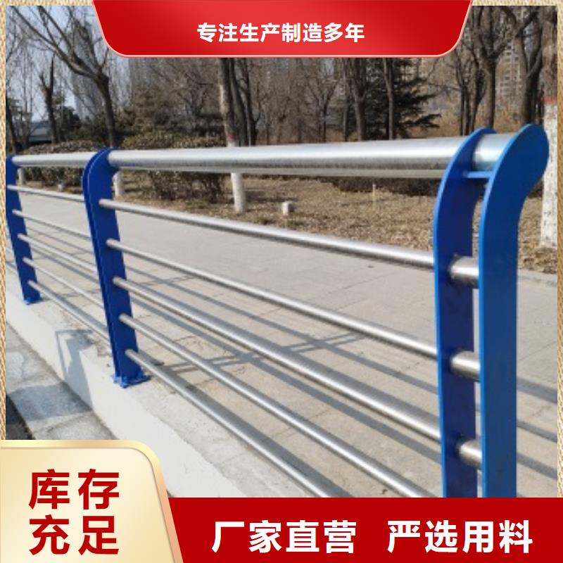 桥梁防撞护栏厂家直销-防撞护栏有限公司