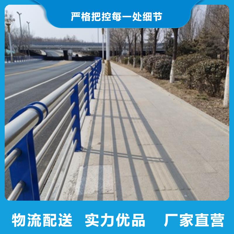 桥梁防撞护栏厂家直销-防撞护栏有限公司