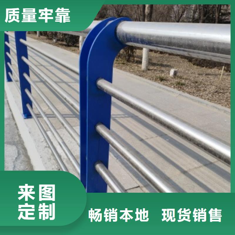 口碑好的桥梁钢护栏经销商