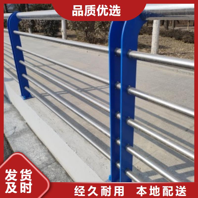 定做桥梁防撞护栏的销售厂家