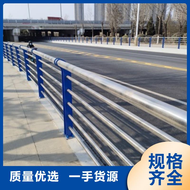 生产桥梁景观护栏的厂家