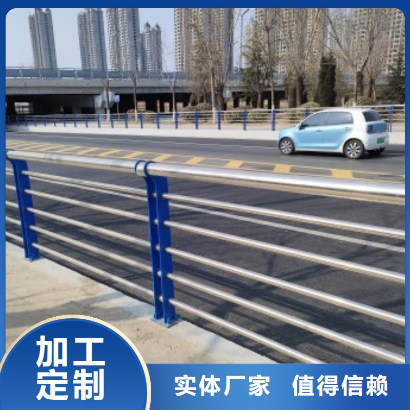 桥梁隔离护栏_快来了解