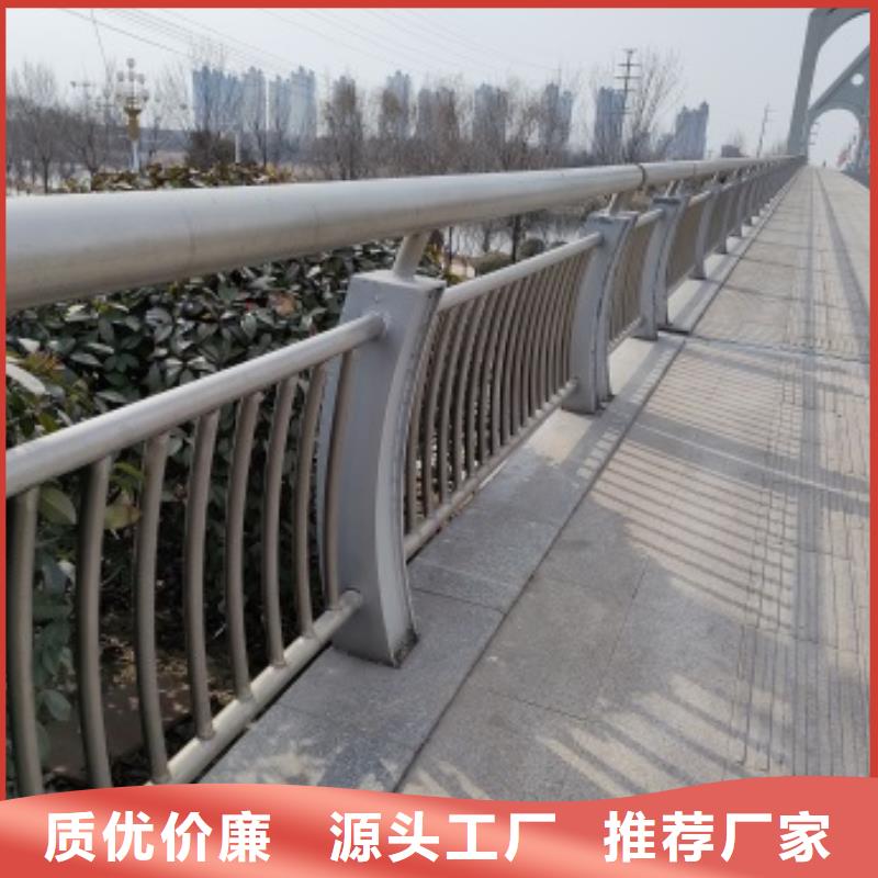 桥梁人行道护栏设计施工