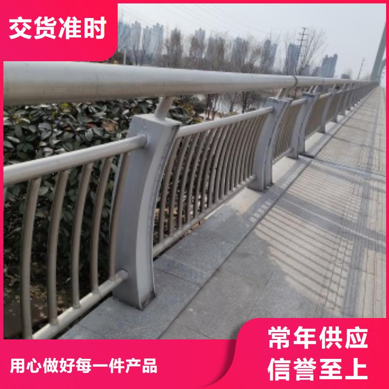 欢迎访问-桥梁钢护栏厂家