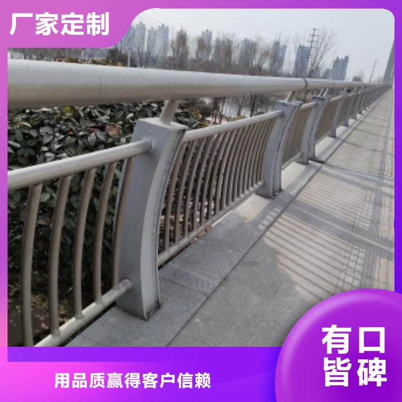 精选桥梁护栏厂家