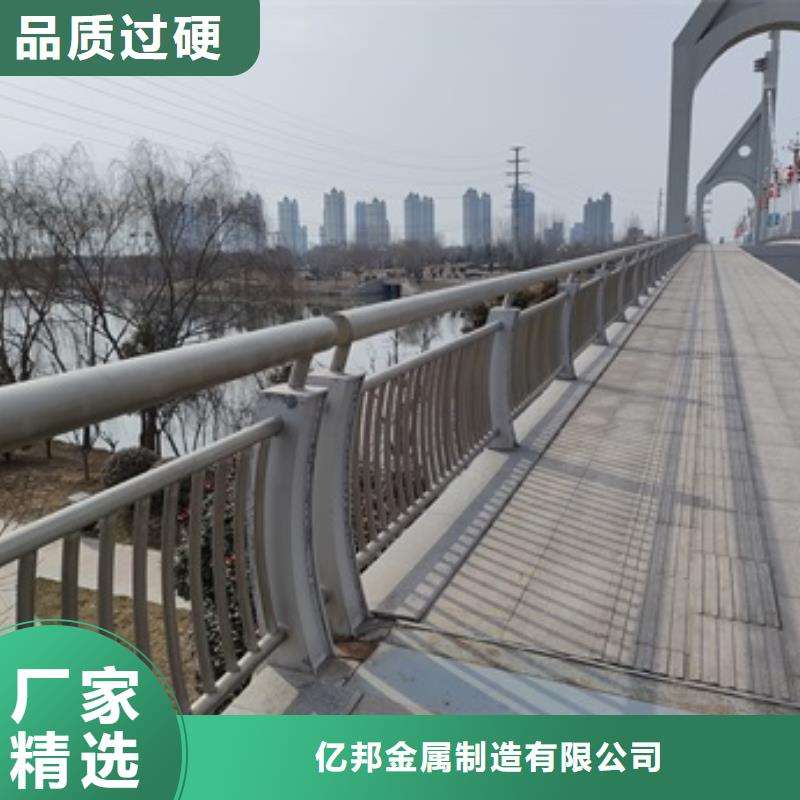 桥梁防撞护栏制作厂家