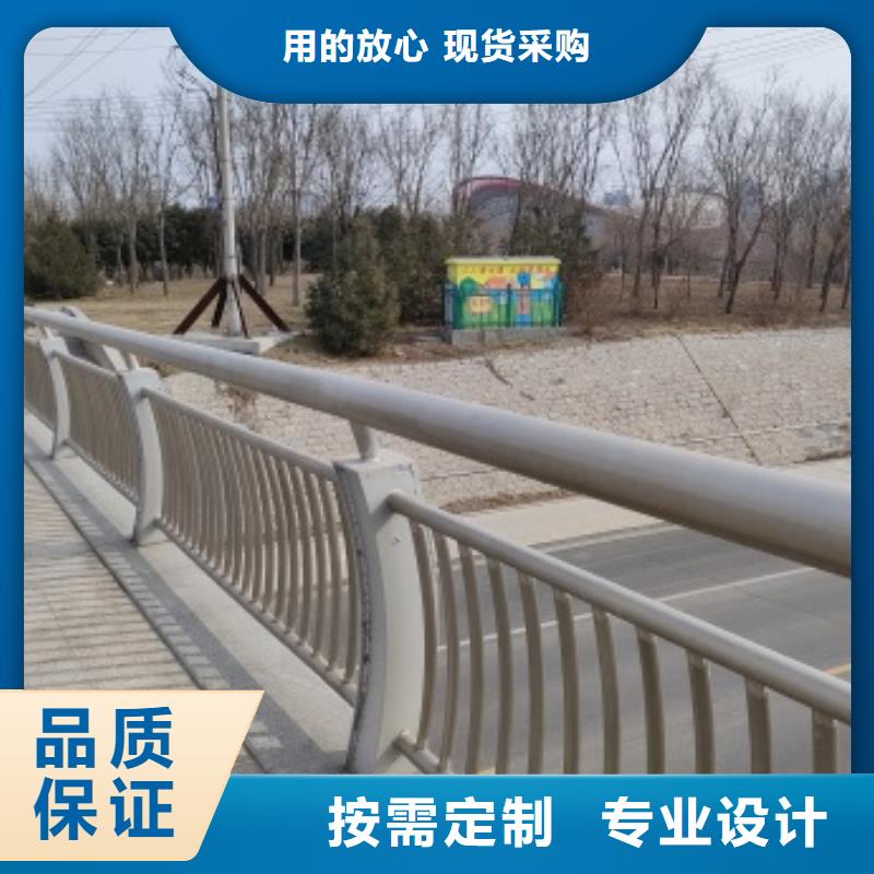 桥梁防撞护栏实体厂家