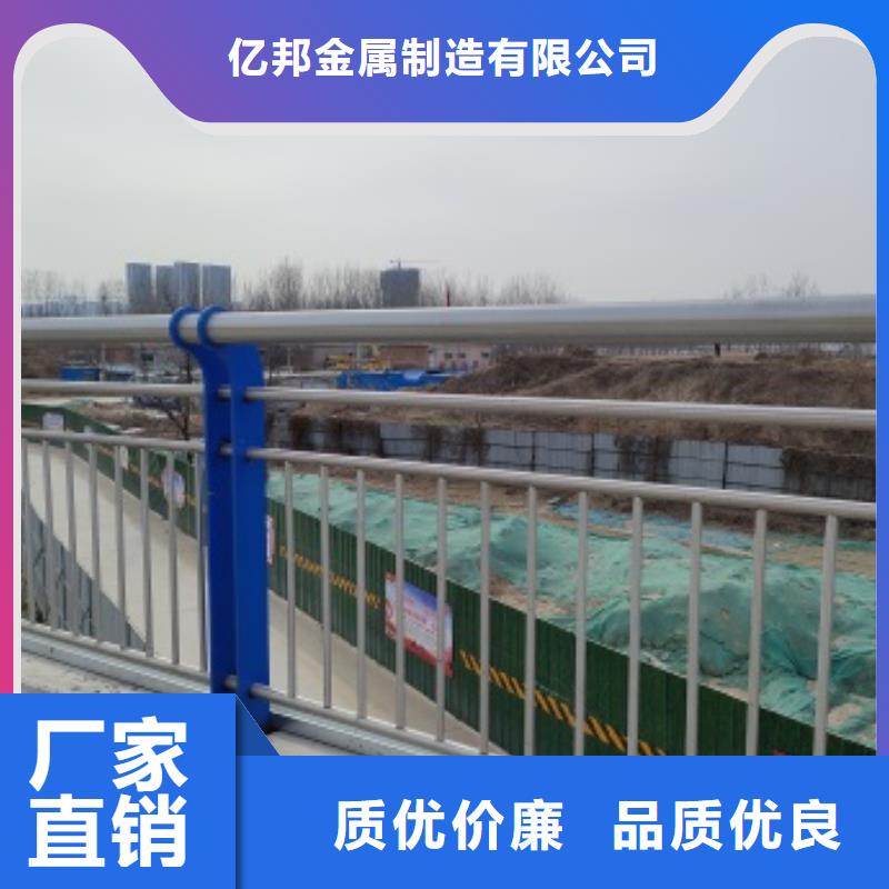 桥梁人行道栏杆批发