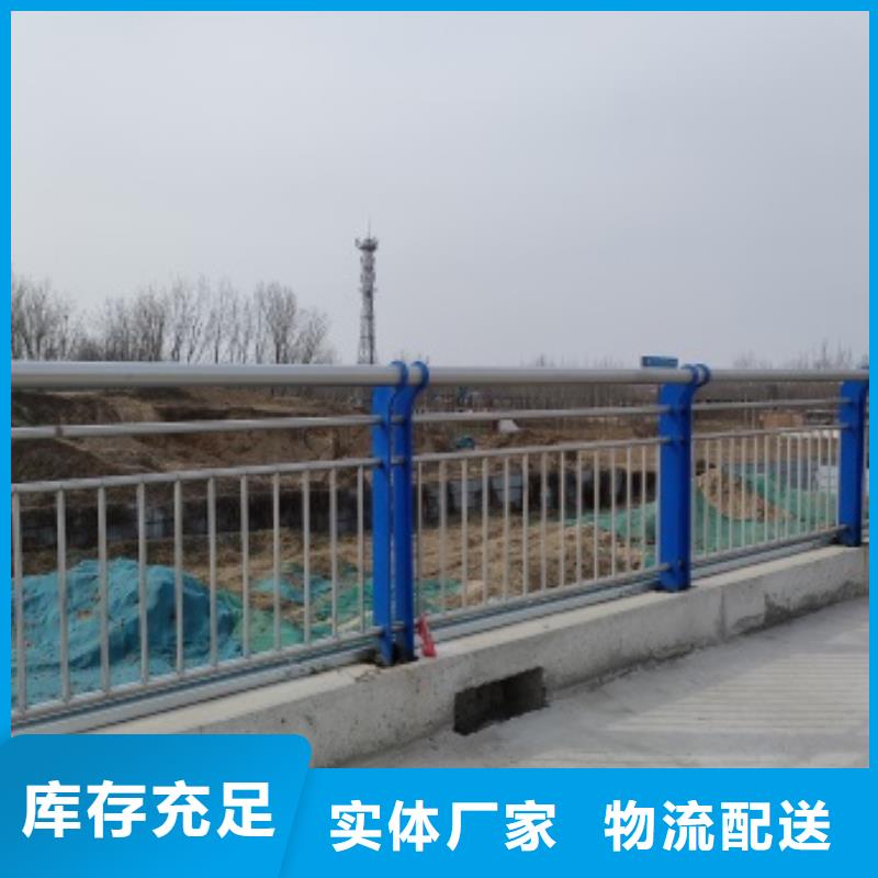 用户喜爱的桥梁防护景观护栏生产厂家