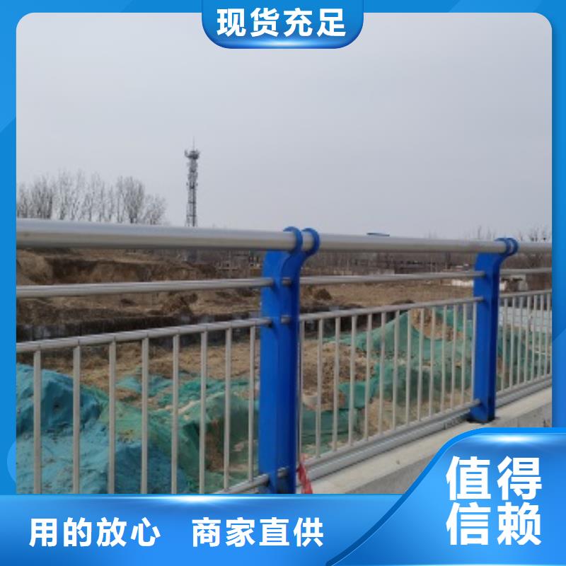 桥梁护栏定制-厂家直销