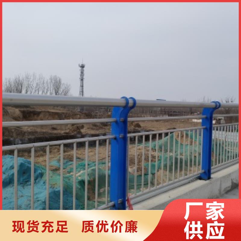 桥梁隔离护栏口碑好