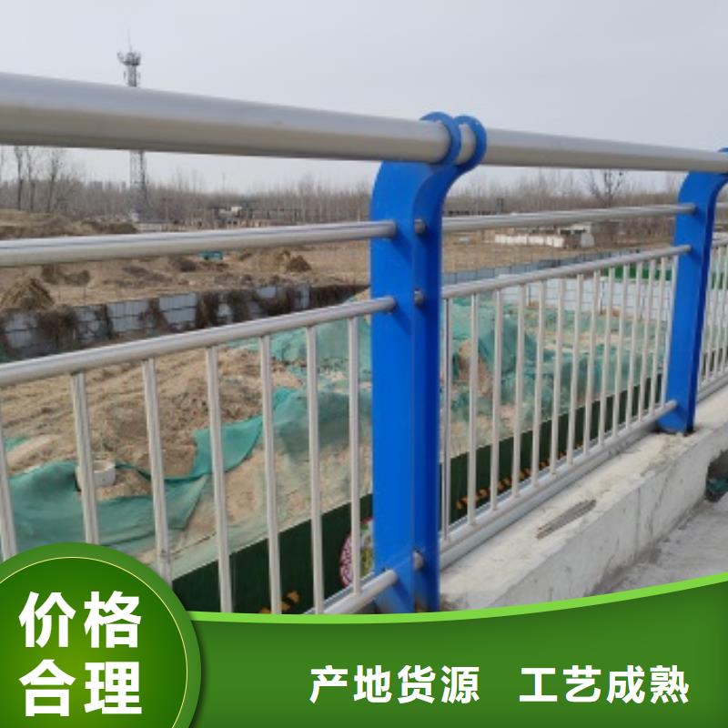 桥梁人行道护栏10年生产厂家