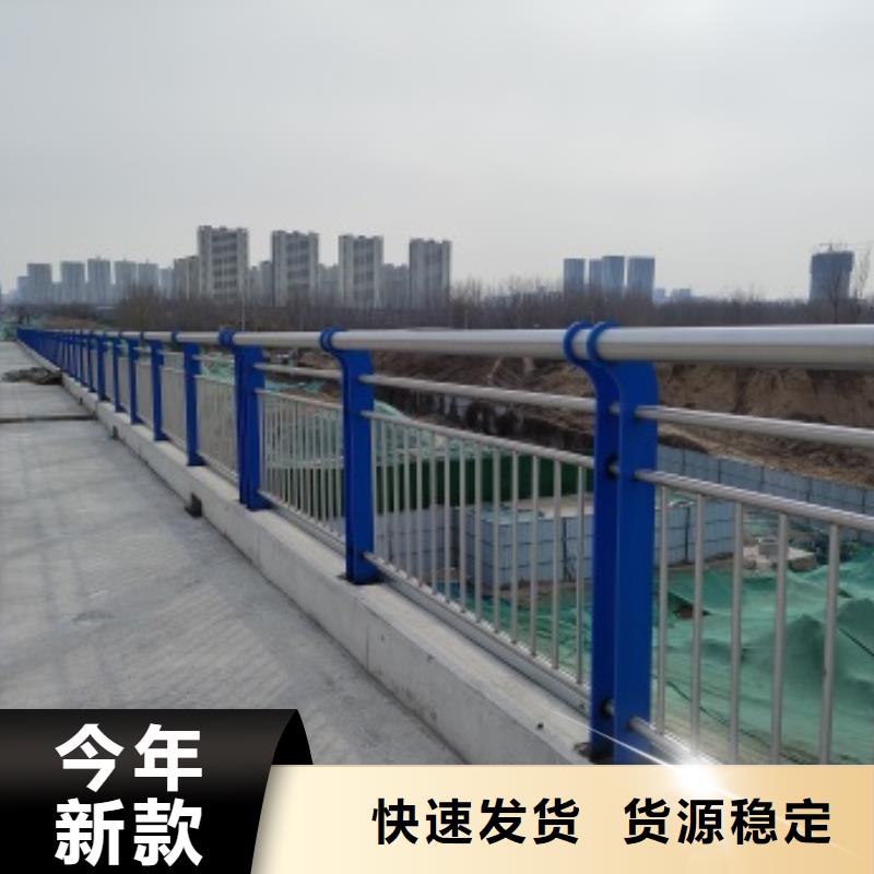 桥梁景观护栏真正的厂家货源