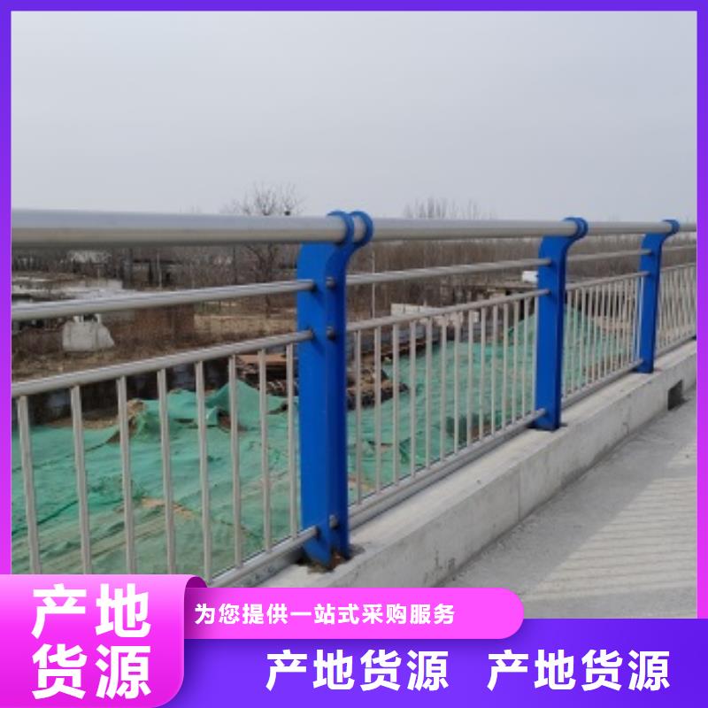 桥梁护栏、桥梁护栏厂家直销_大量现货