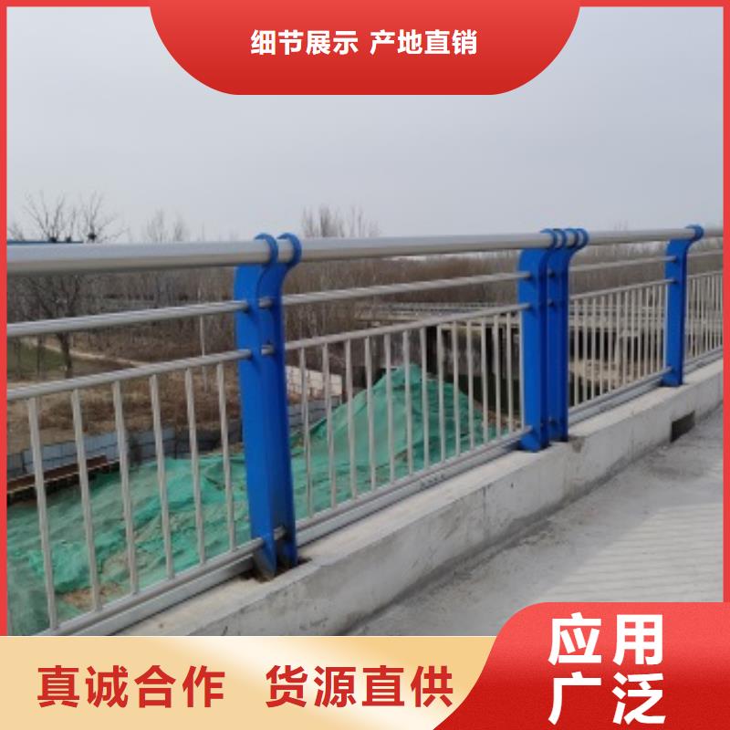 桥梁人行道栏杆厂家值得信赖