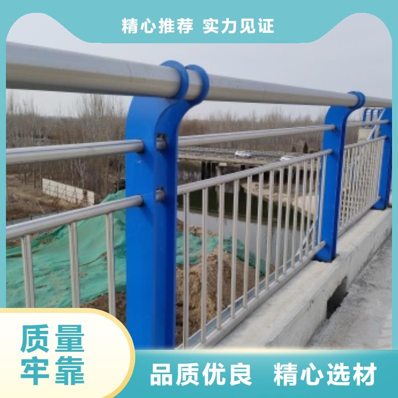 桥梁机动车道护栏源头工厂