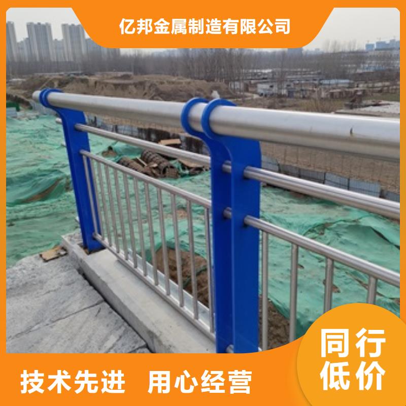 桥梁隔离护栏、桥梁隔离护栏厂家直销-发货及时