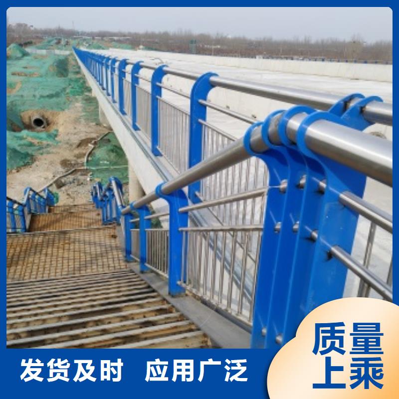桥梁防撞栏杆_品类齐全