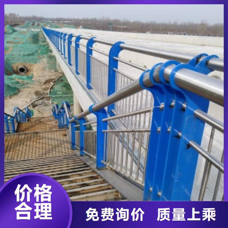 桥梁防撞护栏包安装