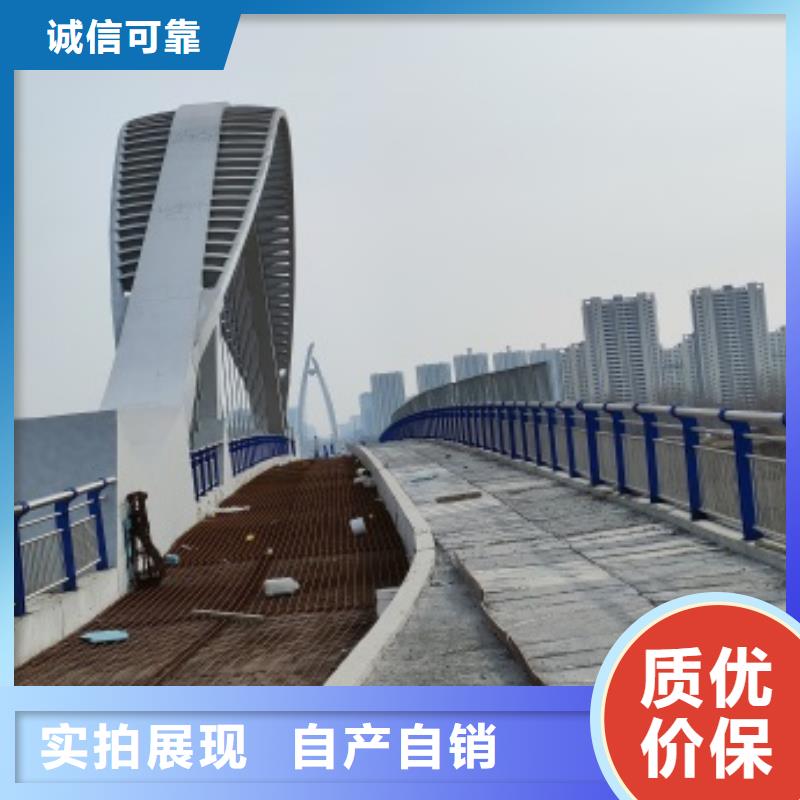 定制桥梁钢护栏公司