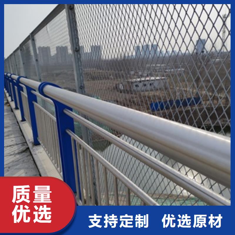 桥梁隔离护栏质量好_服务好