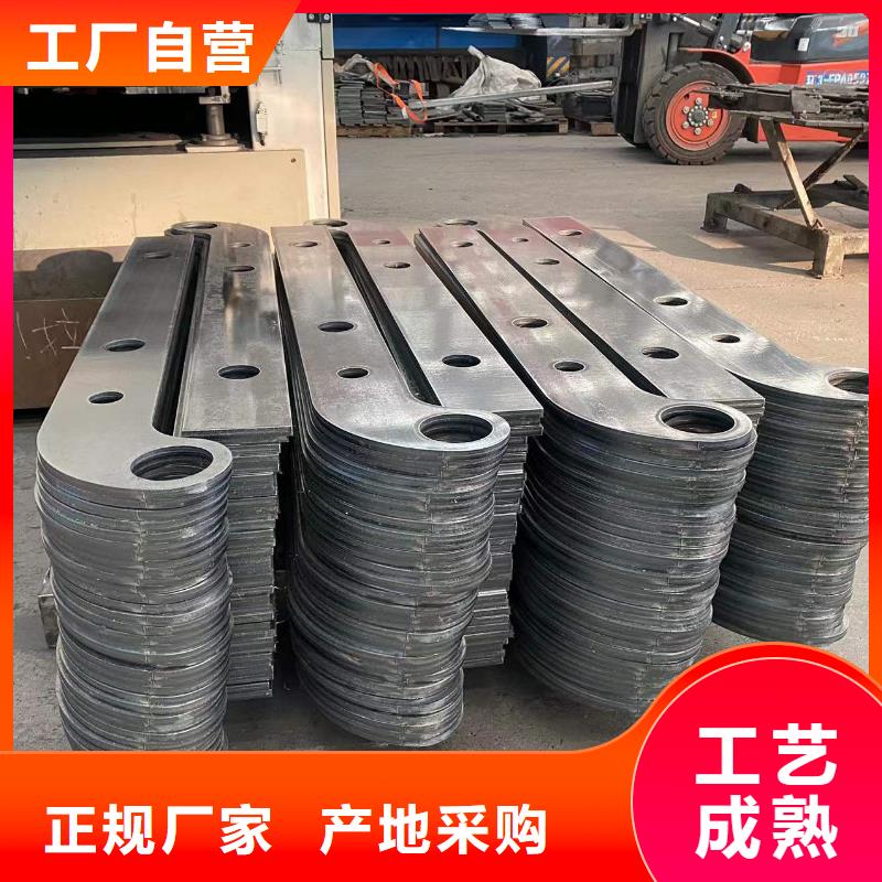 不锈钢复合管视频-不锈钢复合管|海南省|三亚|海口