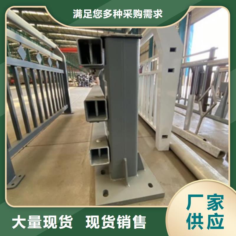 不锈钢复合管视频-不锈钢复合管|海南省|三亚|海口