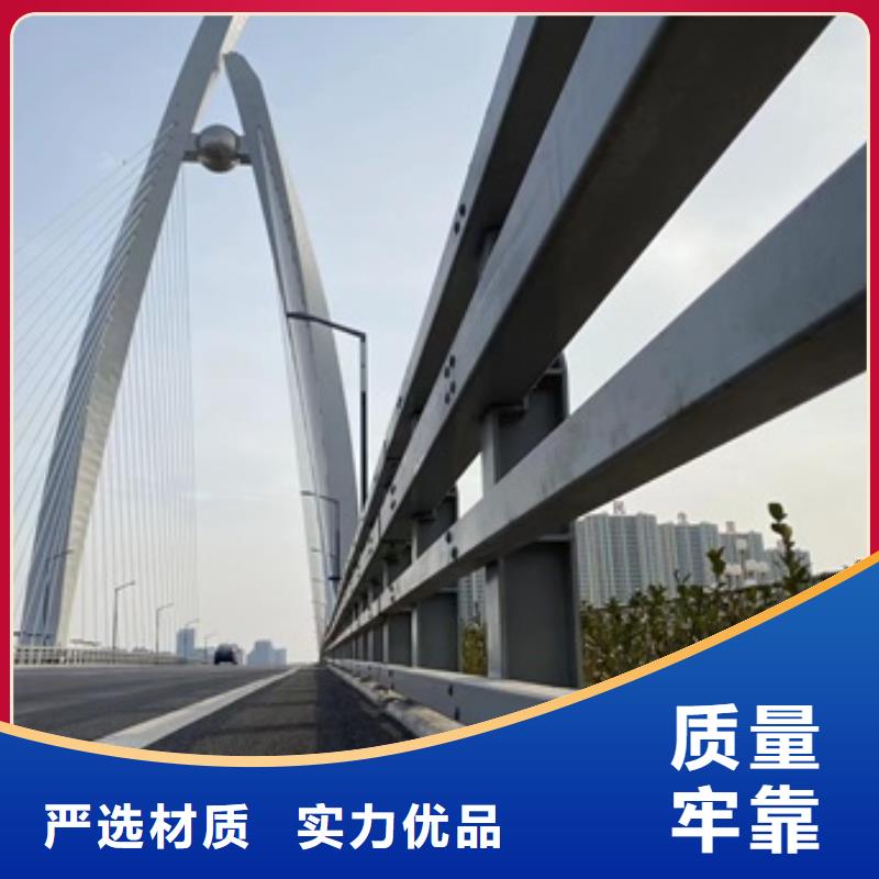 不锈钢复合管视频-不锈钢复合管|海南省|三亚|海口
