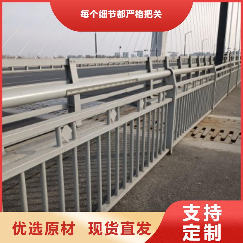 不锈钢复合管视频-不锈钢复合管|海南省|三亚|海口