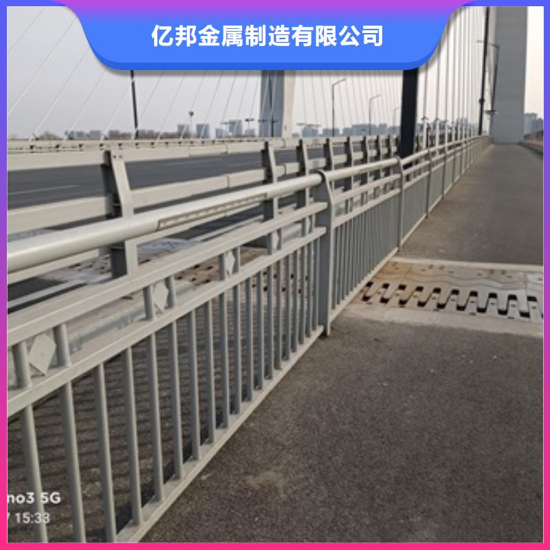 不锈钢复合管视频-不锈钢复合管|海南省|三亚|海口