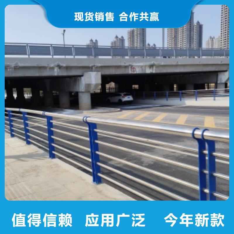 不锈钢复合管视频-不锈钢复合管|海南省|三亚|海口