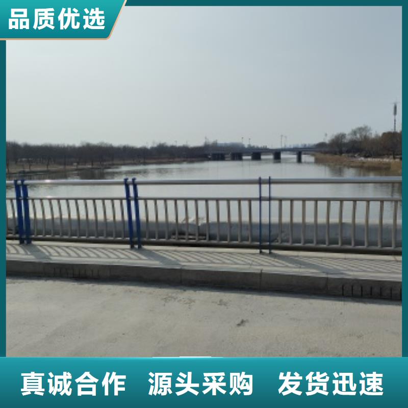 不锈钢复合管视频-不锈钢复合管|海南省|三亚|海口