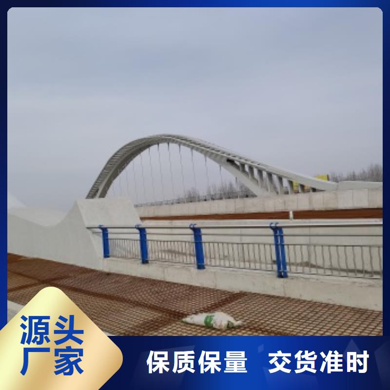 不锈钢复合管视频-不锈钢复合管|海南省|三亚|海口