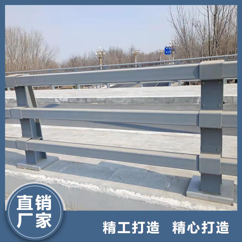 拉索铝合金护栏优选厂商
