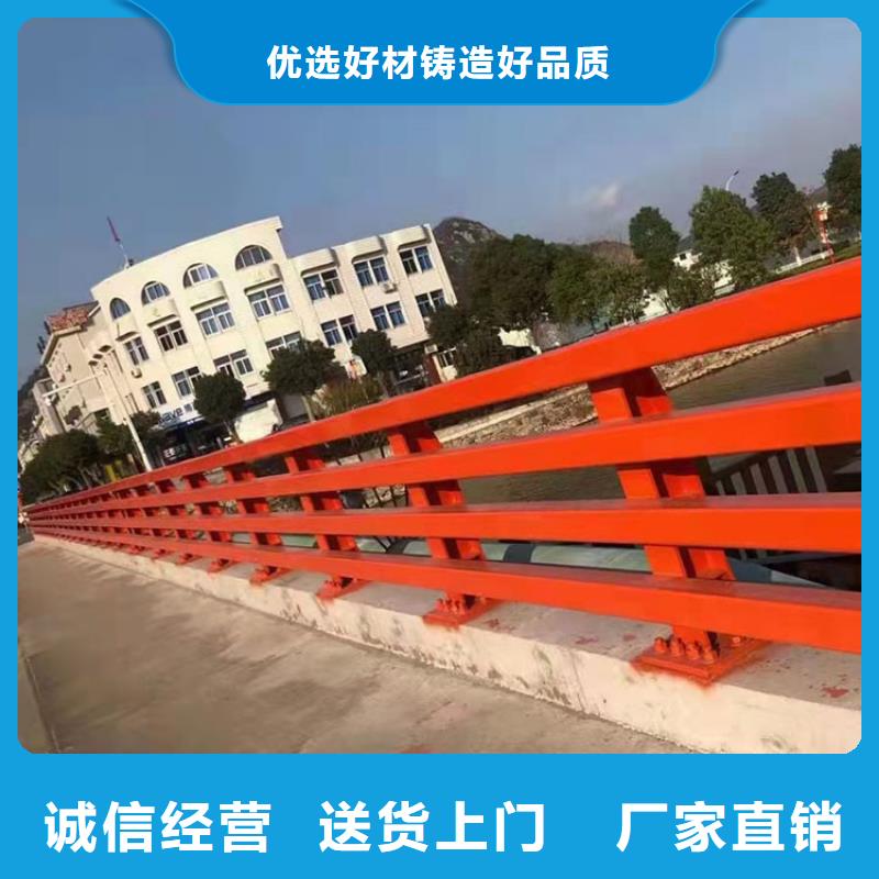 不锈钢复合管视频-不锈钢复合管|海南省|三亚|海口