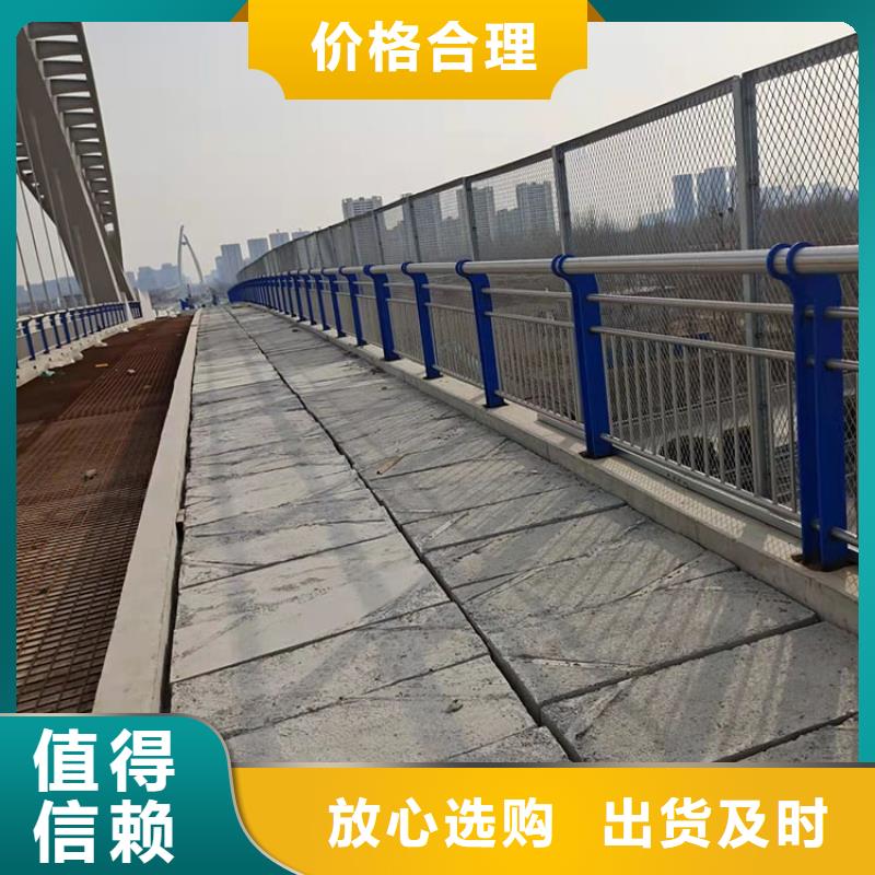 不锈钢复合管视频-不锈钢复合管|海南省|三亚|海口