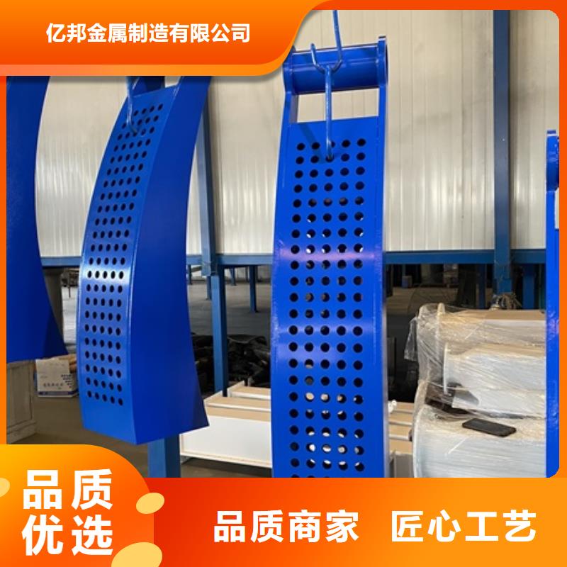 重信誉不锈钢景观护栏供货商