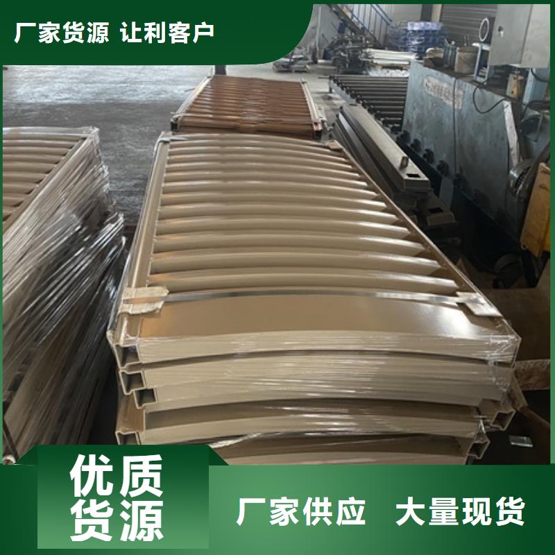 不锈钢景观护栏货比三家再购买
