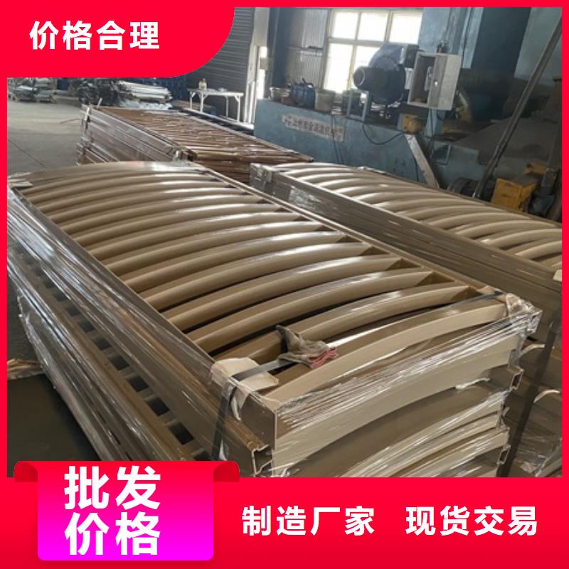 质量可靠的不锈钢道路护栏厂家