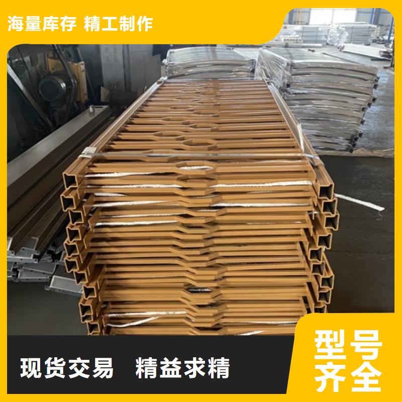 价格低的不锈钢河道护栏品牌厂家