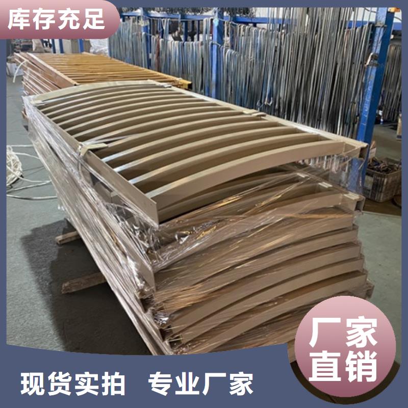 不锈钢景观护栏货比三家再购买