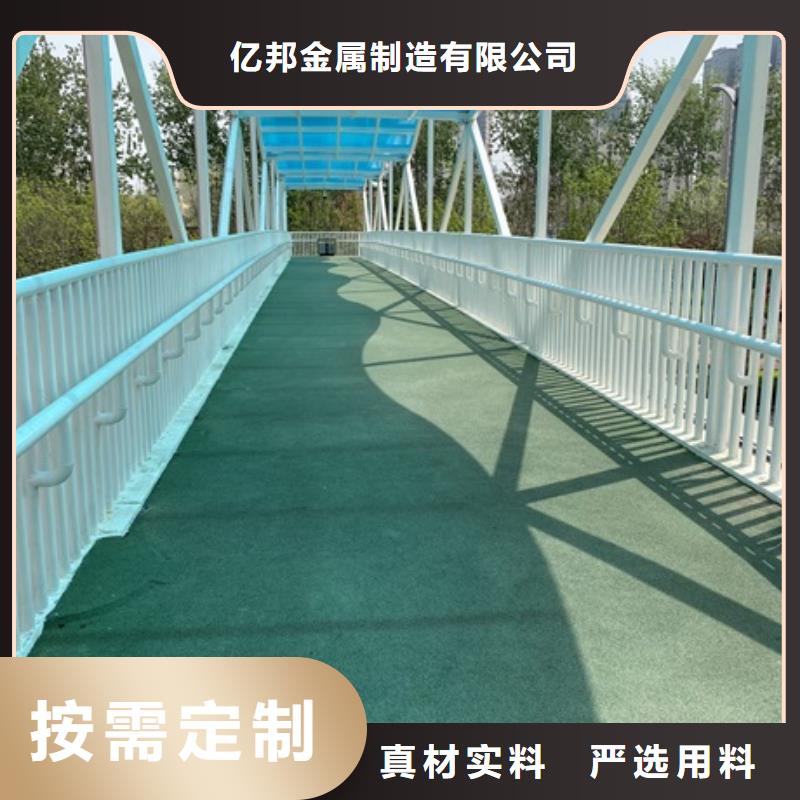 【1】LED灯光护栏满足您多种采购需求