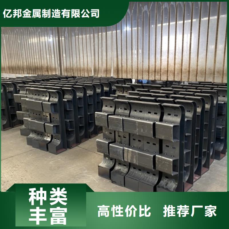 不锈钢河道护栏可来电定制-质量可靠