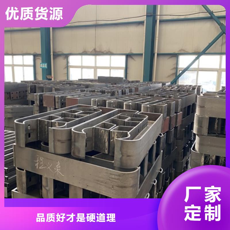 【1】LED灯光护栏满足您多种采购需求