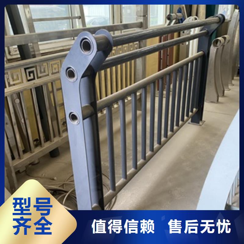 金属防撞护栏优良品质