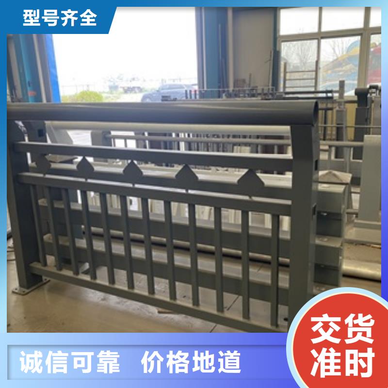 不锈钢河道护栏可来电定制-质量可靠