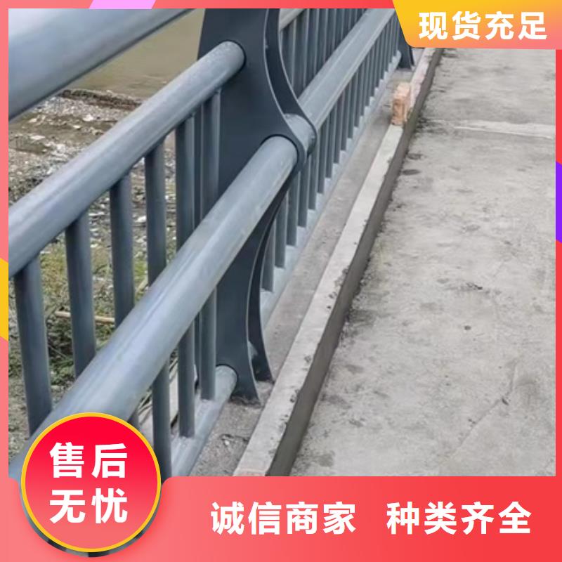 不锈钢防撞护栏支持非标定制